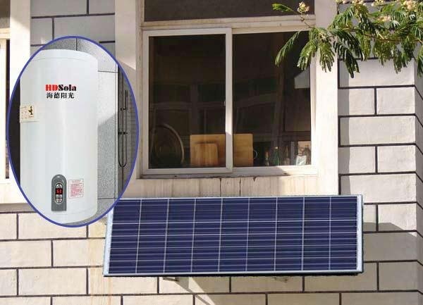 光伏专用储热水箱(设计寿命20年以上)阳台壁挂型光伏太阳能热水器产品
