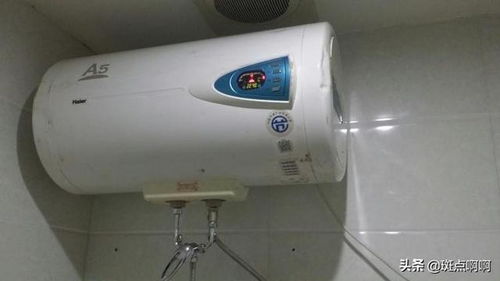 海尔企业购 海尔热水器使用说明之热水器如何清洗