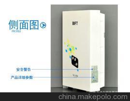 【贝力菲BK503即热式电热水器换季洗澡6500W 厂家秒杀】价格,厂家,图片,其他热水器,广州市诗尔顿电器-